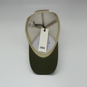 Casquette de sport à 5 panneaux, design en vrac, logo personnalisé, broderie, maillot denim bon marché, casquette de baseball tendance, appliques d'extérieur - Product Image 4