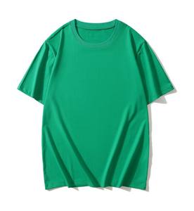Camiseta de Algodón Mercerizado de 190g para Niños, con Logotipo Personalizado Bordado, Precio de Fábrica en China y Bangladesh - Product Image 5