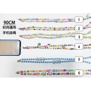 Accordéon transparent pour cartes de 90 cm - Product Image 1