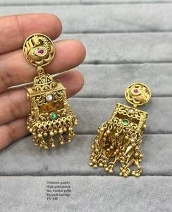 ต่างหู Kundan Rajwadi คุณภาพดีดีไซน์ใหม่สำหรับผู้หญิงและเด็กผู้หญิง - Product Image 1