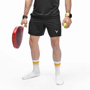 Vamos Padel Comfortable Knitted Bermuda <b>Shorts</b> for <b>Men</b>-<b>Elastic</b> <b>Waist</b> Sporty High Street Style - Product Image 1