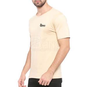 เสื้อยืดผู้ชายคอกลมผ้าฝ้ายถักสีล้วน/เส้นใยไม้ไผ่ - Product Image 2