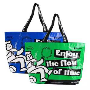 Sacs fourre-tout d'épicerie tissés en PP réutilisables du Vietnam avec Logo sac à provisions de luxe sacs cadeaux en polypropylène laminé pour vêtement en plastique PP - Product Image 2