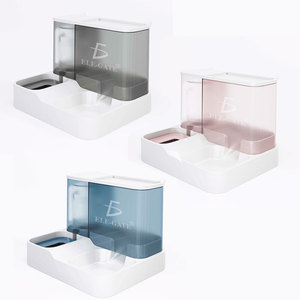 Comederos Automáticos para Mascotas - Dispensador de Agua y Comida de Acero Inoxidable, 1L de Agua y 2.8L de Comida, Fuente de Alimentación Incluida, en Caja - Product Image 2