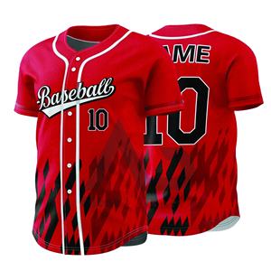 Maillot de baseball 100 % polyester personnalisé, prix raisonnable, nouvelle collection, meilleure qualité, fabriqué au Pakistan, séchage rapide, respirant, parmi les plus vendus - Product Image 4