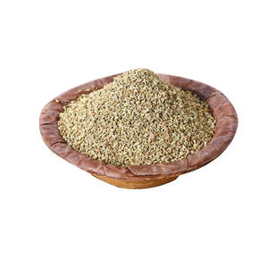 Aratic carom (ajwain) | ส่วนผสมสมุนไพรที่เชื่อถือได้ - Product Image 1