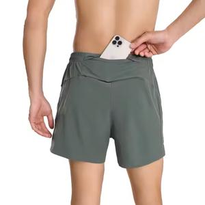 Shorts de sport décontractés pour hommes, personnalisables avec logo, séchage rapide, en toile écologique et respirante - Product Image 2