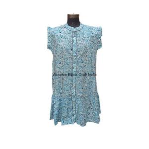 Camisa Estilo Frock con Cuello Mao Vintage, Diseño Floral Sofisticado, Mangas Abullonadas, 100% Algodón, Tejido Ecológico - Product Image 1