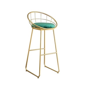 Tabouret de bar haut en métal de luxe chaise décontracté thé dossier chaise chaises hautes pour comptoir bar ottoman tabouret de bar ensemble de deux tabouret - Product Image 4