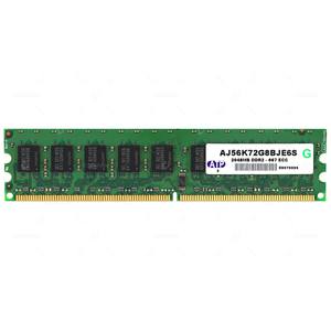 AJ56K72G8BJE6S ATP ELECTRONICS MEMORIA 2048MB PC2 5300E DDR2 - Product Image 2