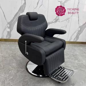 Yicheng Beauty 2024 Hair Cut Chair Professional Heavy Duty uomo reclinabile sedia da salone struttura <span class=keywords><strong>Istanbul</strong></span> Styling sedie da barbiere - Product Image 1