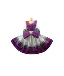 Vestidos Kuchi afganos Vestido kuchi vintage étnico tribal, vestidos de colores vibrantes tradicionales de fiesta Kuchi afgano/Pakistán - Product Image 1