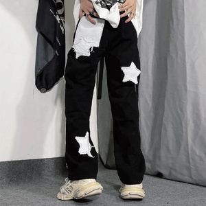 กางเกงวอร์มขาบานของผู้ชายกางเกงวอร์มขาบานผ้าปักลาย - Product Image 2