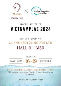 ฟิล์ม Lldpe สีขาว - Product Image 3