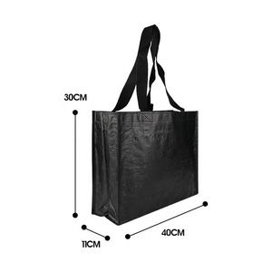 PP woven <b>fabric</b> <b>bag</b> - Product Image 6