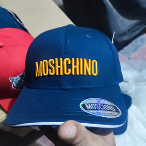 Casquette de baseball structurée à 5 panneaux et 6 panneaux brodés pour hommes, style hip hop sportif avec logo sur toile pour la fête. - Product Image 1