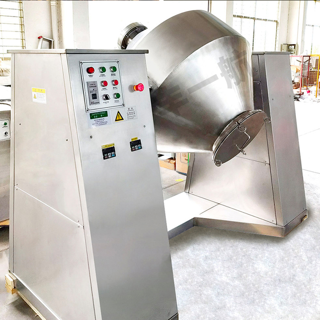 Cosmetic Industry W Series Cone Mixer Agitator Powder Mixer with Motor for Food & Chemicals Processing