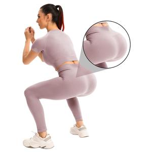 Ensemble de yoga sans couture personnalisé Leggings d'entraînement à séchage rapide-Prix de gros pour les amateurs de fitness et de gym - Product Image 1
