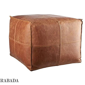 Leather Square Pouf Footstool Upholstered in Brown Faux Leather for the Living Room Bedroom and Kids Room - Product Image 1