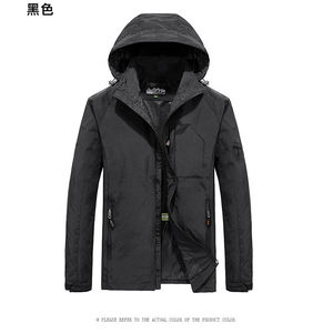 Wholesale Hot Selling Oem <b>Mens</b> <b>Waterproof</b> <b>Jacket</b> Customized Windbreaker <b>Lightweight</b> Hooded Breathable Windproof <b>Jacket</b> for <b>Men</b> - Product Image 6