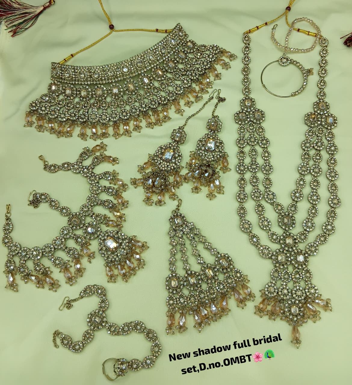 สีน้ำตาล