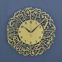 Kaligrafi Surah Al Ikhlas Arab Jam Dinding Logam Senyap Quartz Desain Modern Dekorasi Ruang Tamu Ramadan Idul Fitri