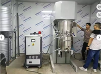 Bobai Nouveau Chauffe-huile électrique 380V à double enveloppe pour cuve de mélange en aluminium, Économie d'énergie 100 kW, Contrôle de la température