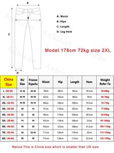 Men's Slim Fit Casual Golf Pants Quick Dry 4 Zip Pockets <b>Lightweight</b> Cotton Outdoor Stretched Nylon <b>Walking</b> Cargo <b>Trousers</b> - Product Image 6