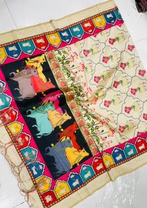 Dupatta elegante en seda Jarna de 2,20 metros con impresión digital vibrante para moderno y tradicional perfecto para ocasiones - Product Image 2