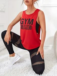 เสื้อกล้ามออกกำลังกายผู้หญิงรุ่นใหม่ คุณภาพสูง สำหรับโยคะและฟิตเนส ผลิตจากผ้าฝ้ายถัก 100% ตกแต่งด้วยลายปัก ระบายอากาศได้ดี ด้านหน้า - Product Image 4