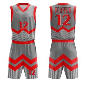 Nuevo Conjunto de Uniforme de Baloncesto Sublimado Personalizado Más Vendido, Cómodo, Transpirable, Sin Mangas, de Secado Rápido, Antibacteriano, Ropa de Equipo - Product Image 3