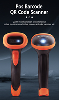 Scanner de codes-barres sans fil USB haute vitesse et haute qualité S710 avec décodage puissant pour entrepôt et supermarché, en stock