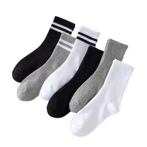 Chaussettes de travail unisexes personnalisées OEM, chaussettes épaisses en coton pour hommes, chaussettes de sport à étiquette privée OEM avec logo, fabricant - Product Image 1
