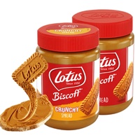 Lotus Biscoff Galletas Caramelizadas 10 Cajas 250g Crema de Chocolate Rica Sin Envolver Huevo Sabores de Queso Salado Picante Sabor Glucosa