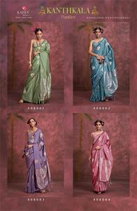 Newly Launched Pura Satin Banarasi Zari Saree Elegant Floral Design Ethnic <b>Silk</b> <b>fabric</b> perfect for wedding season - Product Image 4
