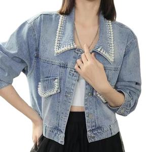 Kivotech Fabricación de alta calidad Mujeres Casual Prendas de abrigo Chaqueta de mezclilla Abrigos 100% Algodón Poliéster - Product Image 1