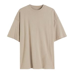 Camisetas de ajuste relajado de algodón de 200gsm duraderas superventas de alta calidad para hombres, camisetas de patrón sólido de colores personalizados teñidos lisos - Product Image 1