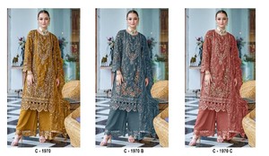 Nuevo vestido de organza con bordado pesado, traje de algodón Salwar Kameez para ocasiones formales de boda - Product Image 4