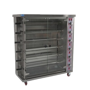 เตาอบไก่ย่างสเตนเลสแบบหมุนได้ ใช้ได้ทั้งแก๊สและไฟฟ้า ปรับความสูงได้ ย่างไก่ได้ทั้งตัว 30 ตัว - Product Image 1