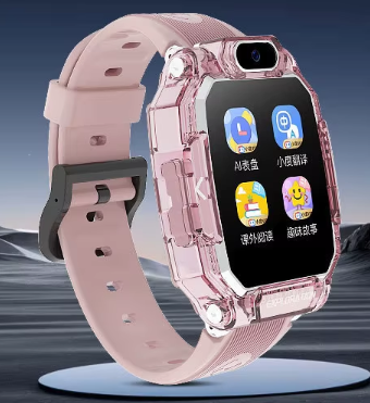 Rose, 128g, traitement efficace.