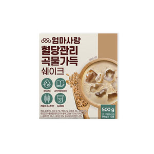 [ความรักความรักของแม่] โปรตีนธรรมชาติบรรจุผงเมล็ดพืชเขย่า50กรัม * 10ซองพกพาได้สำหรับผู้ใหญ่ที่อุดมไปด้วยสารอาหารไลฟ์สไตล์ที่ใช้งาน - Product Image 3