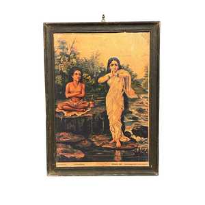 Papel de Estilo Tradicional con Diseño Artístico Cultural Vintage - Product Image 1