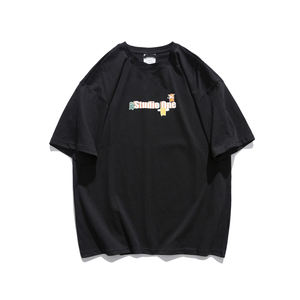 Logo personnalisé T-shirts lourds 100% coton grande taille T-shirt pour hommes 280GSM coton surdimensionné décontracté T-shirts unis - Product Image 3