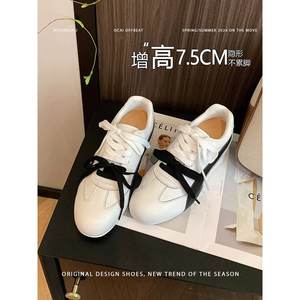 Zapatillas Deportivas de Mujer con Cordones, de Goma, con Luces, Estilo Informal para Caminar, de Caña Baja, para Otoño, Ligeras, Altura Inferior a 10 cm - Product Image 5