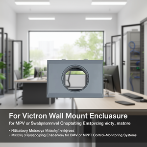 กล่องติดผนังสำหรับ Victron สำหรับระบบควบคุมและตรวจสอบ BMV หรือ MPPT - Product Image 3