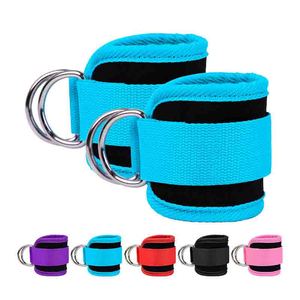 Poids de cheville réglables antidérapants avec sangle en tissu doux pour l'entraînement en salle de sport et le fitness - Product Image 1