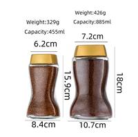 Espresso 100% Pure Robusta, Café en Polvo Instantáneo Liofilizado, Etiqueta Privada, MOQ Bajo, Embalaje de 100gr/Tarro, ODM/OEM