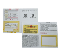 Formularios Comerciales Preimpresos Directos de Fábrica, Tarjeta de Membresía Integrada, Certificación, Laminación de Película de Tamaño Personalizado