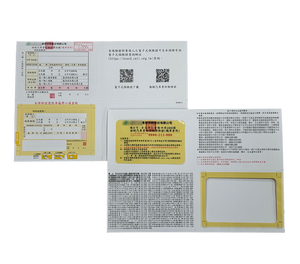 Factory Direct Preprinted Business Forms Integrated Membership Card Certification Custom Size Film Lamination - Product Image 1
