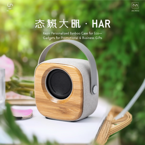 Custodia Personalizzata in Bambù Kepir per Eco-Gadget – Ideale per Regali Promozionali e Aziendali - Product Image 3